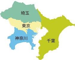 琦玉东京神奈川 千叶搬家