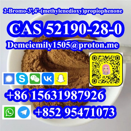 CAS 52190-28-0 2-Bromo-3',4'-(methylenedioxy)propi